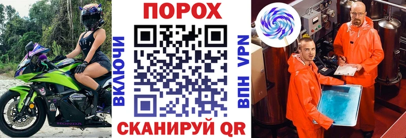 Амфетамин Premium Егорьевск