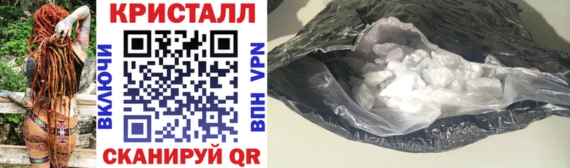 kraken ссылки  Егорьевск  это официальный сайт  АМФЕТАМИН Розовый 