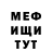 MDMA VHQ Natali Chitashvili