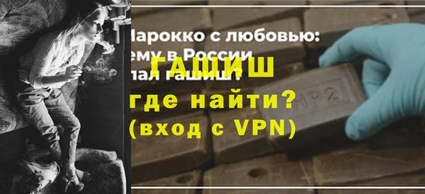 эйфоретик Горняк