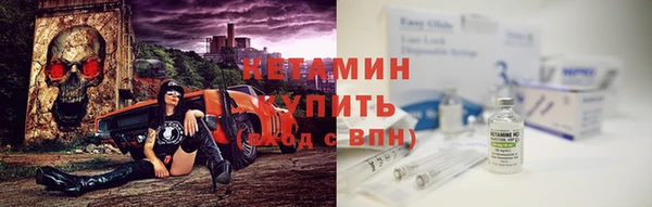 эйфоретик Горняк