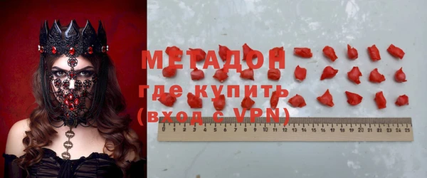 эйфоретик Горняк