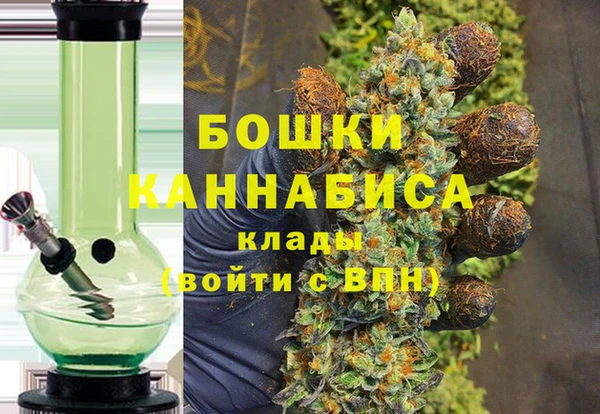 ALPHA-PVP Вязники
