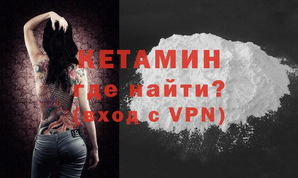 эйфоретик Горняк