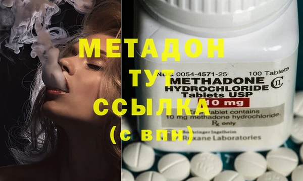 хмурый Вязьма