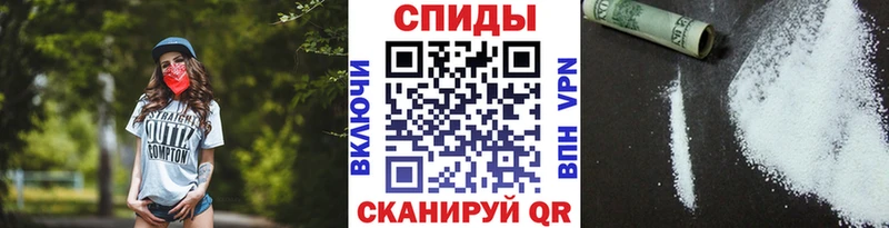 Первитин Methamphetamine Егорьевск